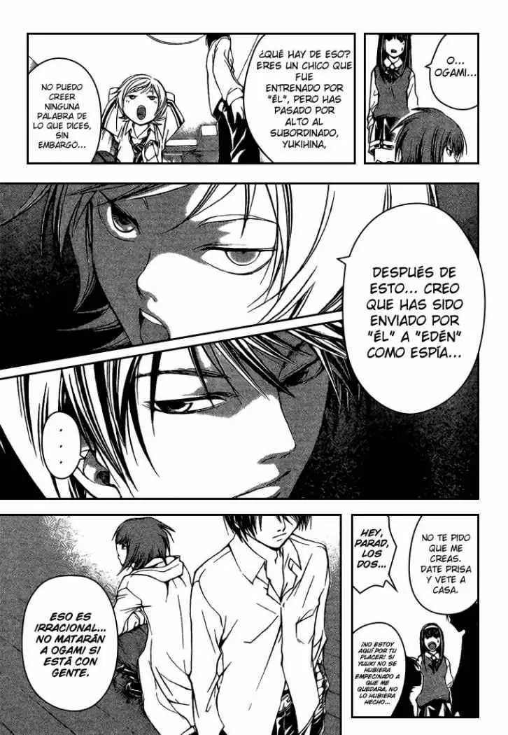 Code:Breaker capítulo 39, página 16