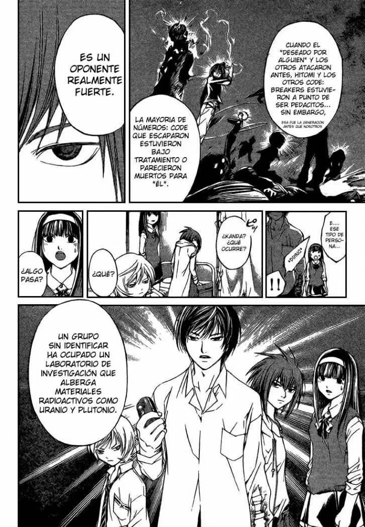 Code:Breaker capítulo 39, página 17