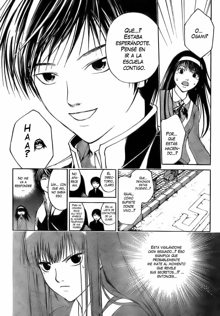 Code:Breaker capítulo 4, página 5