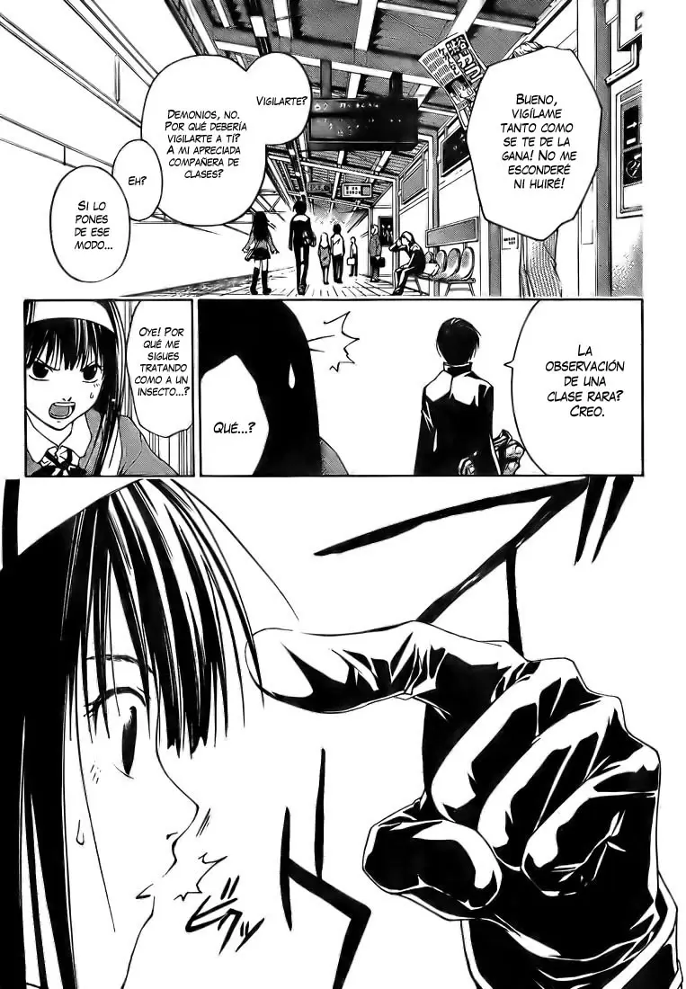 Code:Breaker capítulo 4, página 6
