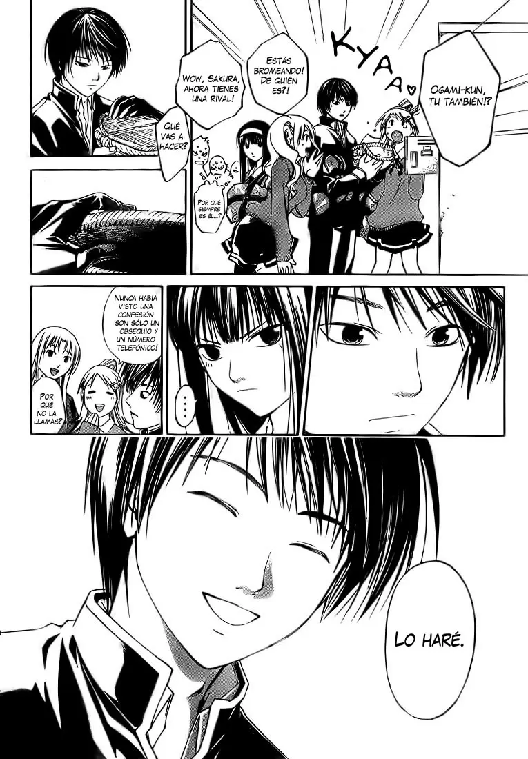 Code:Breaker capítulo 4, página 13