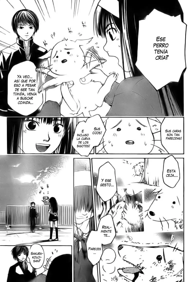 Code:Breaker capítulo 4, página 18