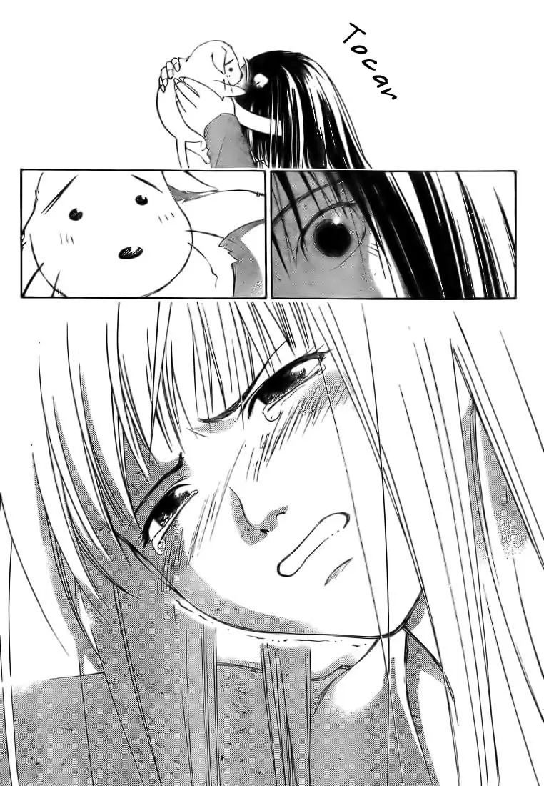 Code:Breaker capítulo 4, página 20