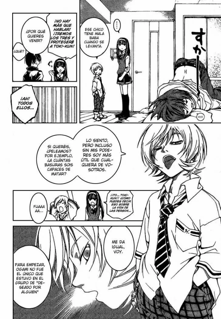 Code:Breaker capítulo 40, página 4