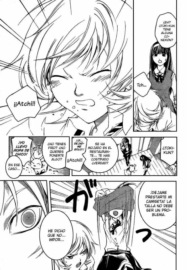 Code:Breaker capítulo 40, página 5