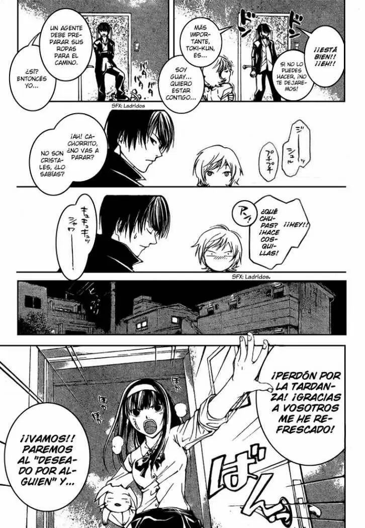 Code:Breaker capítulo 40, página 7