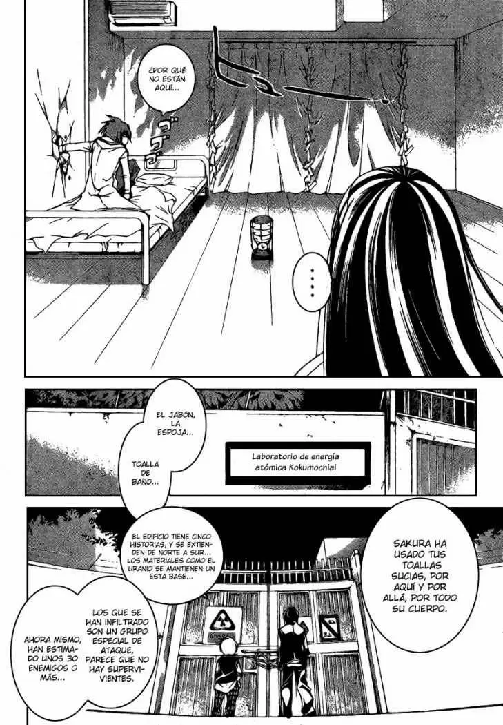 Code:Breaker capítulo 40, página 8