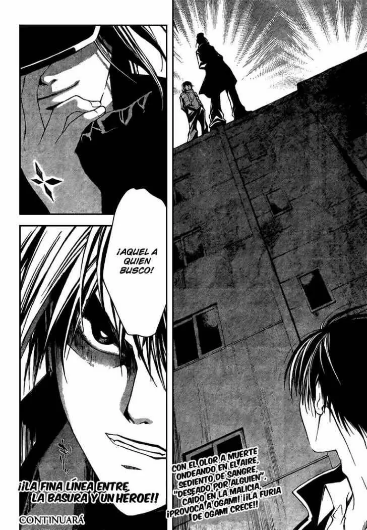 Code:Breaker capítulo 40, página 20