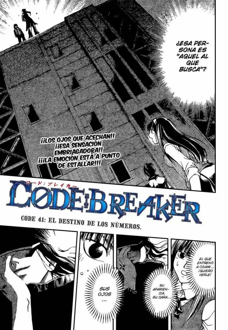 Code:Breaker capítulo 41, página 1