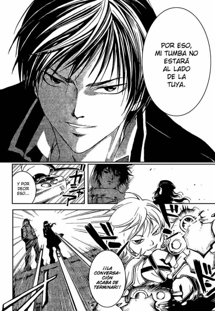 Code:Breaker capítulo 41, página 4