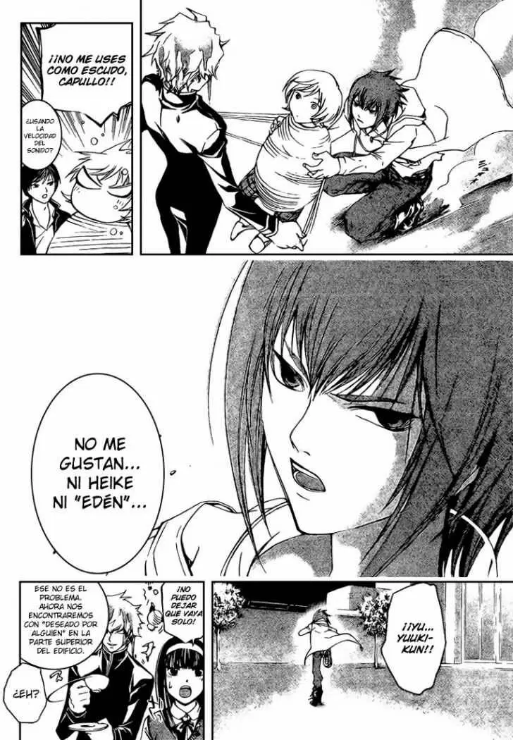 Code:Breaker capítulo 41, página 14