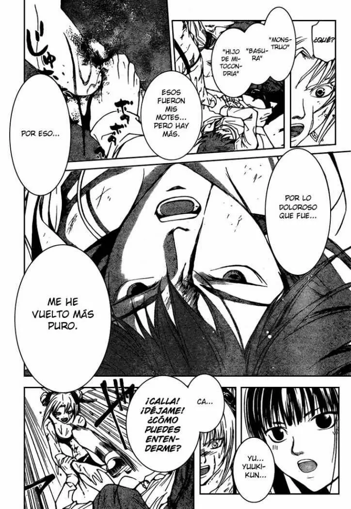 Code:Breaker capítulo 42, página 16