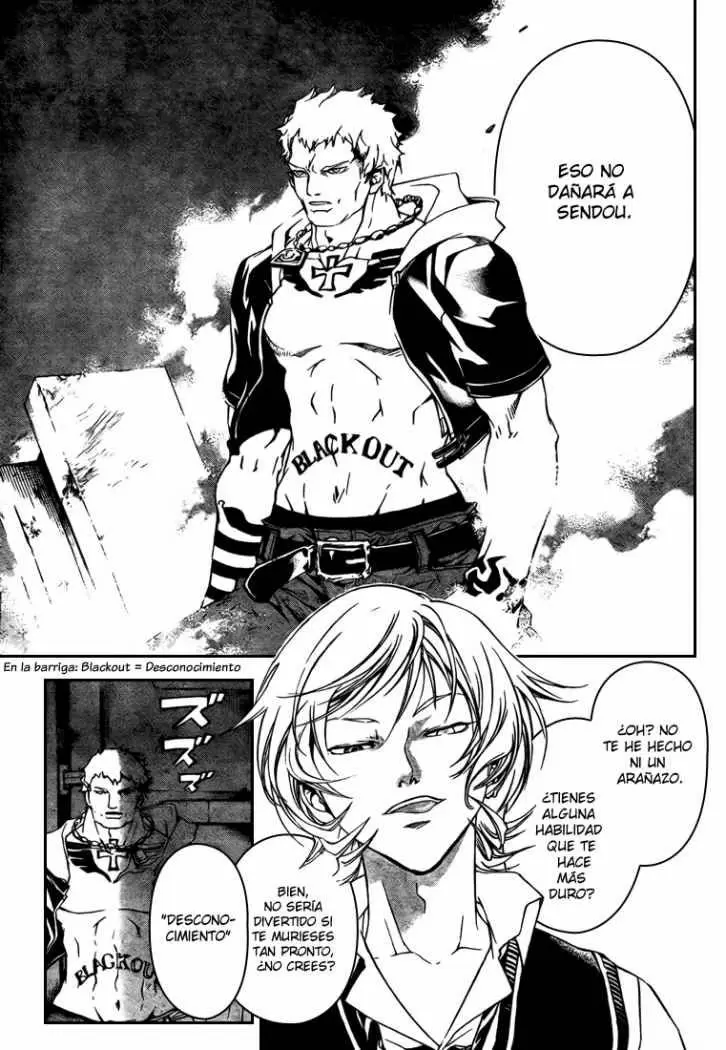 Code:Breaker capítulo 44, página 3