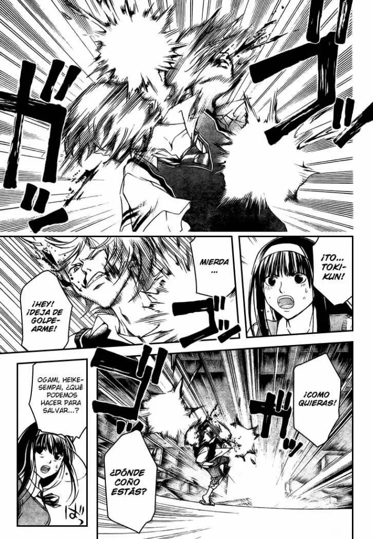 Code:Breaker capítulo 44, página 5