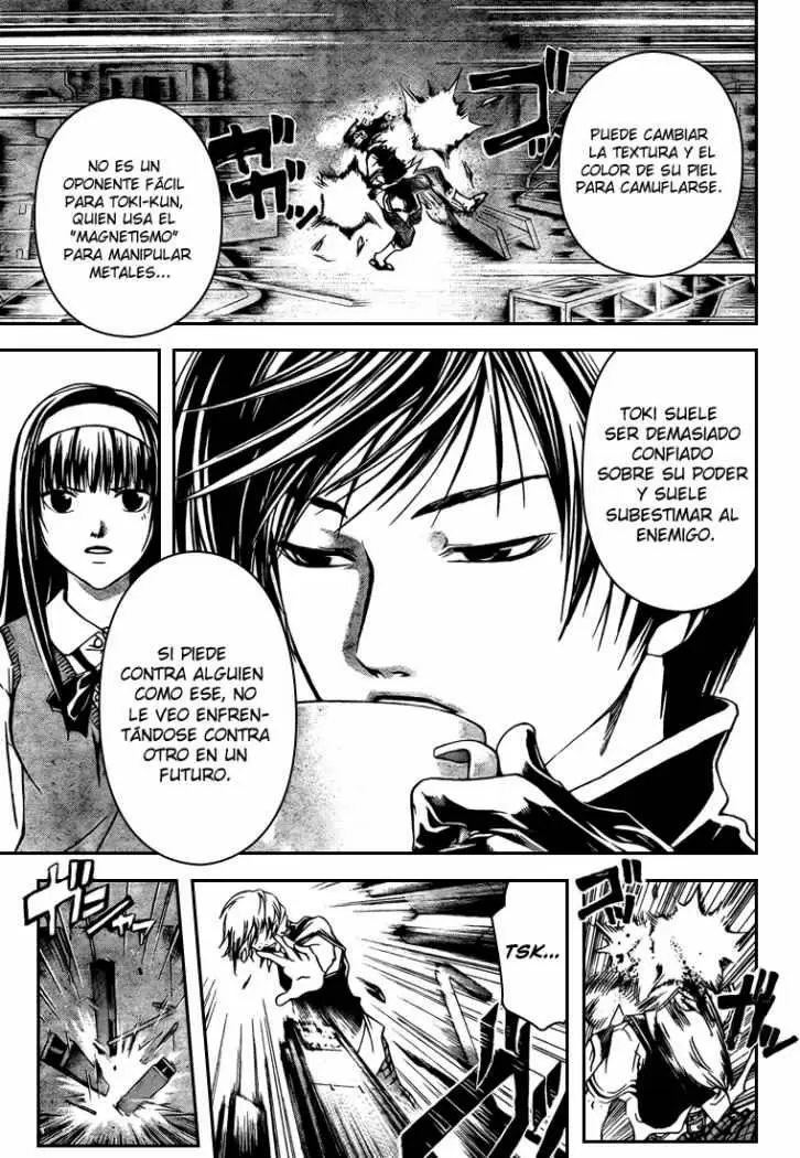 Code:Breaker capítulo 44, página 7