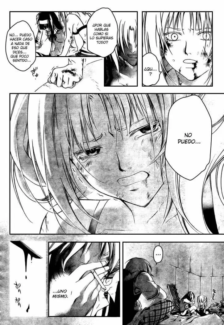 Code:Breaker capítulo 44, página 14