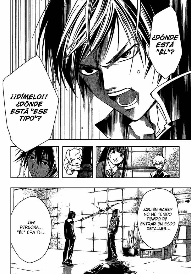 Code:Breaker capítulo 46, página 16