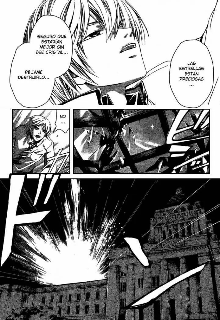 Code:Breaker capítulo 47, página 7