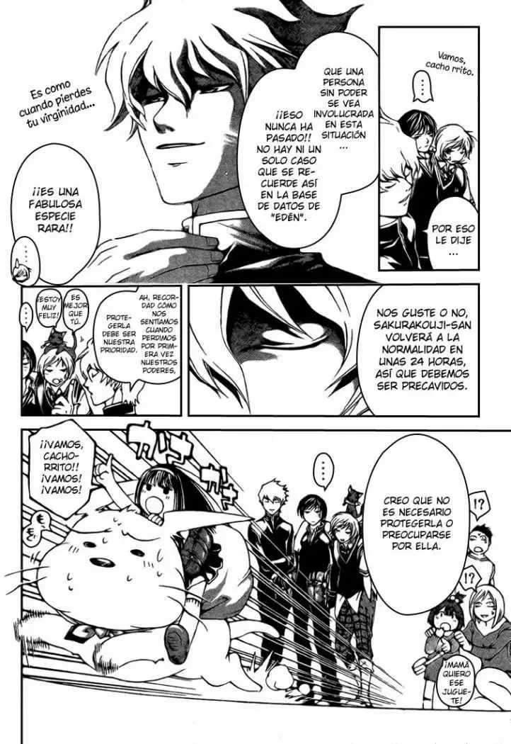 Code:Breaker capítulo 48, página 4