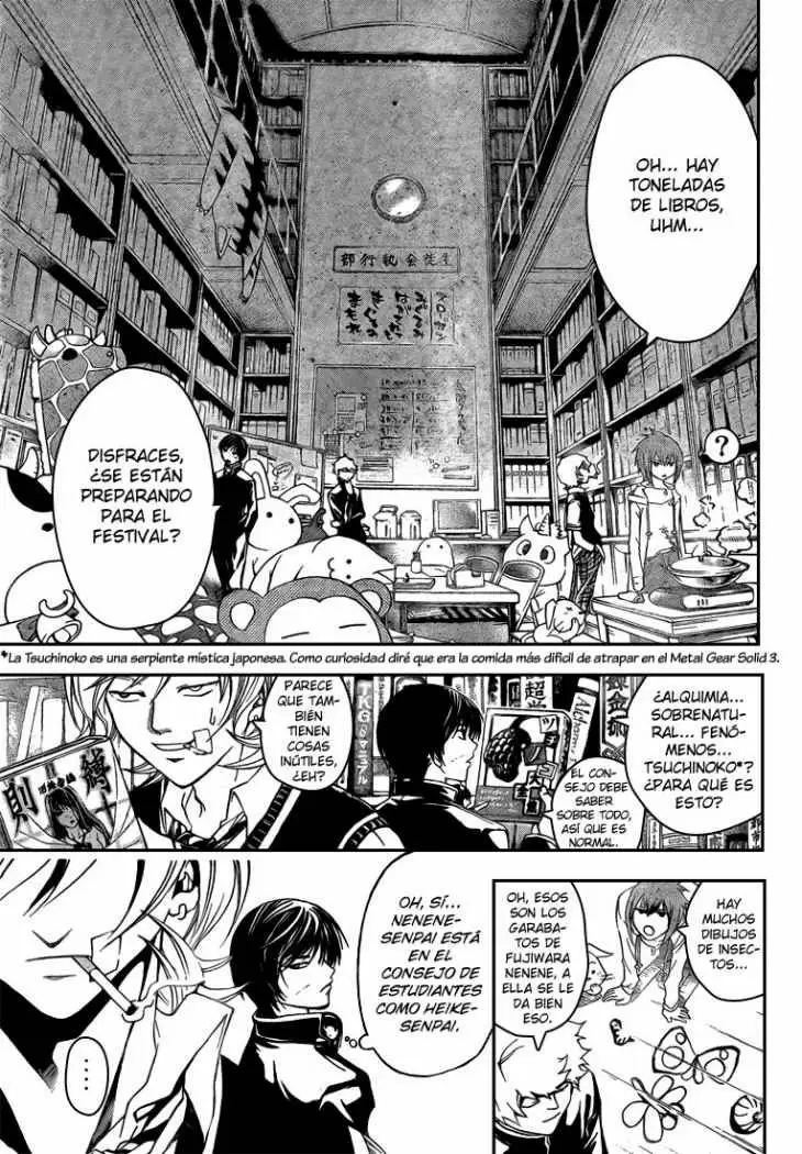 Code:Breaker capítulo 49, página 3