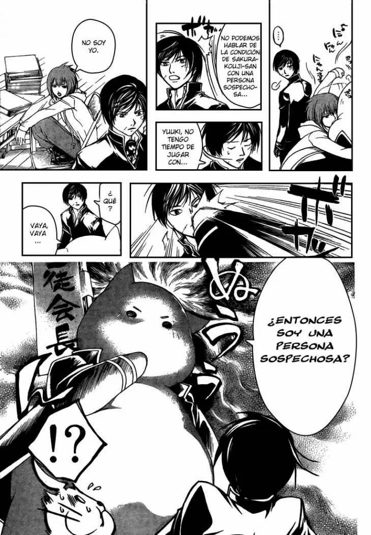 Code:Breaker capítulo 49, página 5