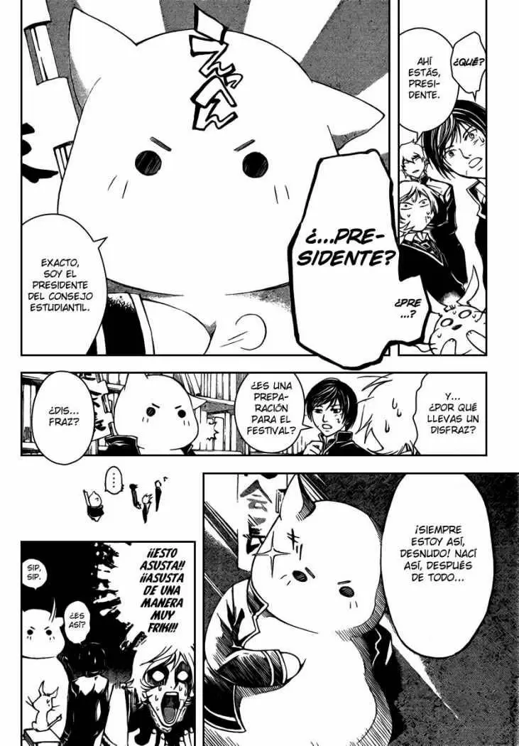 Code:Breaker capítulo 49, página 6