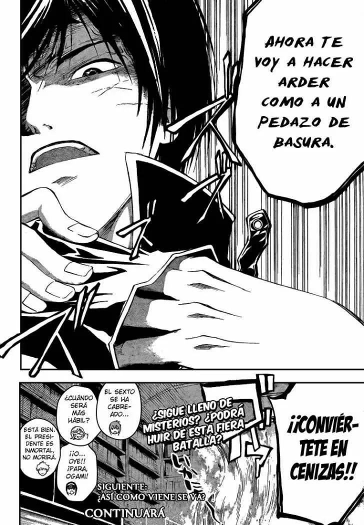 Code:Breaker capítulo 49, página 19