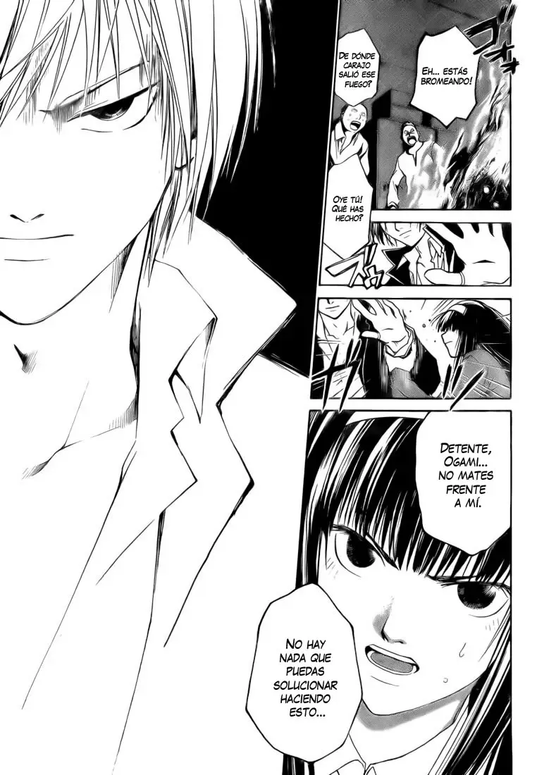 Code:Breaker capítulo 5, página 8