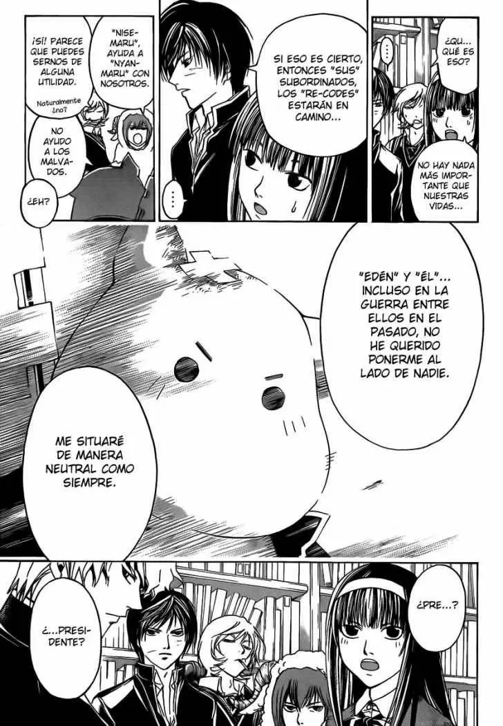 Code:Breaker capítulo 50, página 5