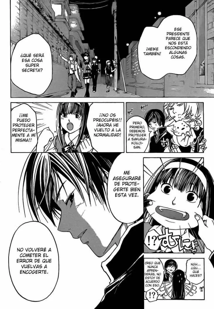 Code:Breaker capítulo 50, página 6