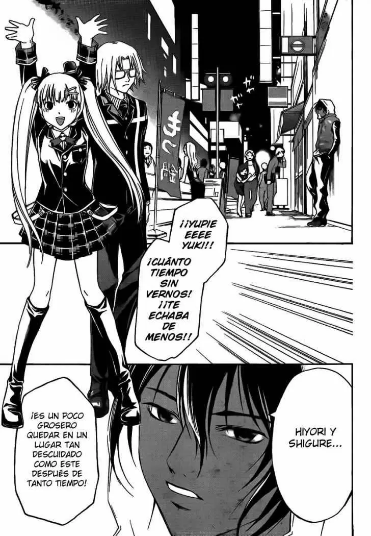 Code:Breaker capítulo 50, página 12