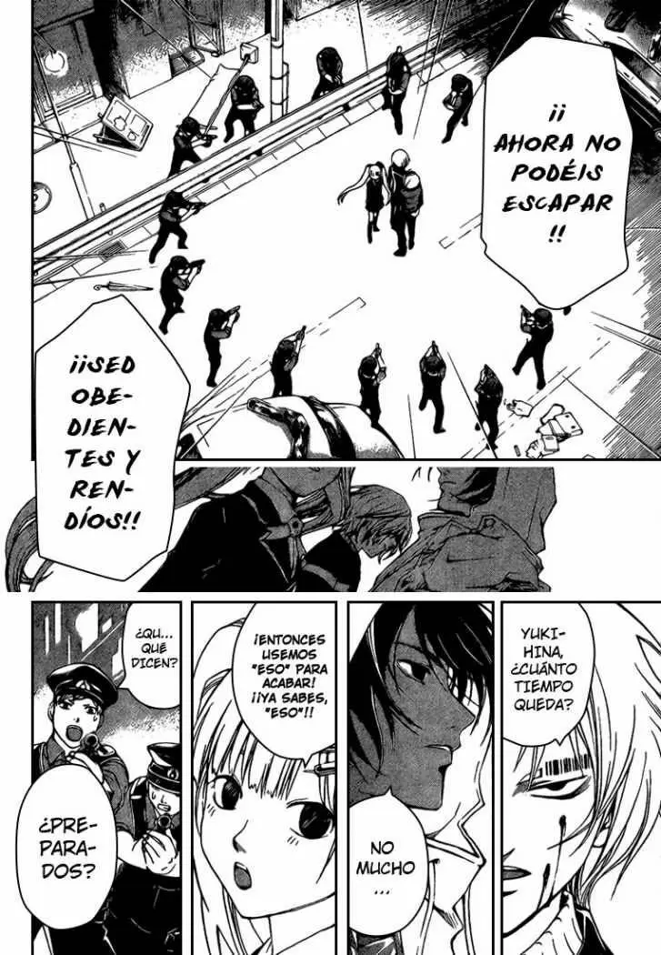 Code:Breaker capítulo 51, página 2