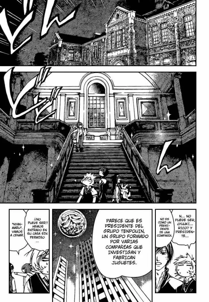 Code:Breaker capítulo 51, página 5