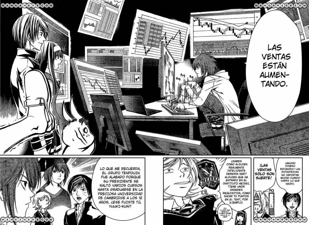 Code:Breaker capítulo 51, página 8