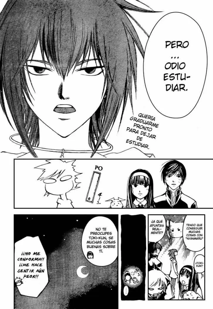 Code:Breaker capítulo 51, página 9