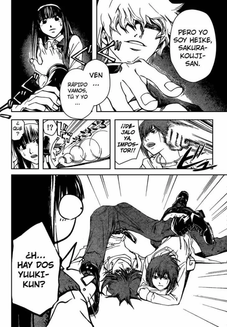 Code:Breaker capítulo 52, página 2