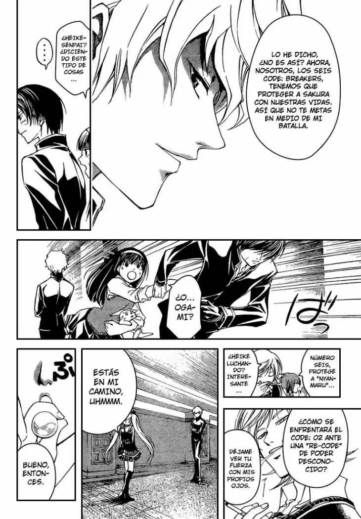 Code:Breaker capítulo 52, página 8