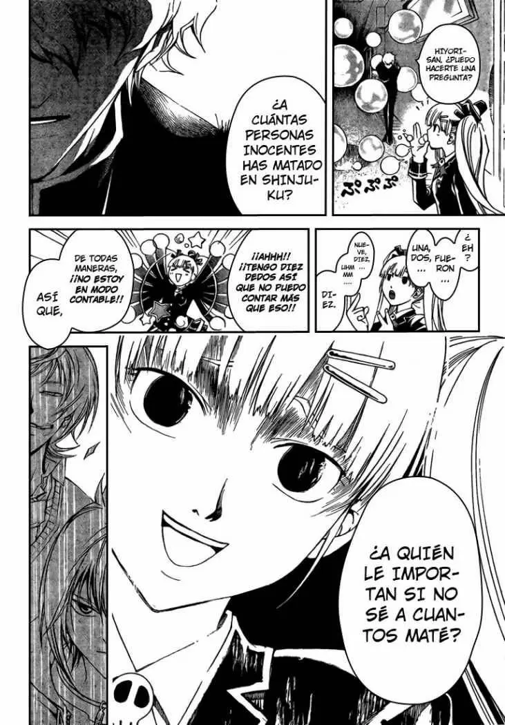 Code:Breaker capítulo 52, página 12