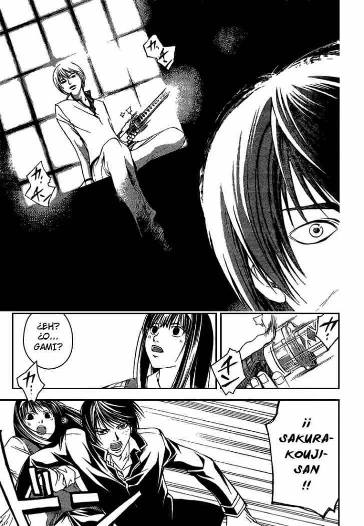 Code:Breaker capítulo 53, página 5