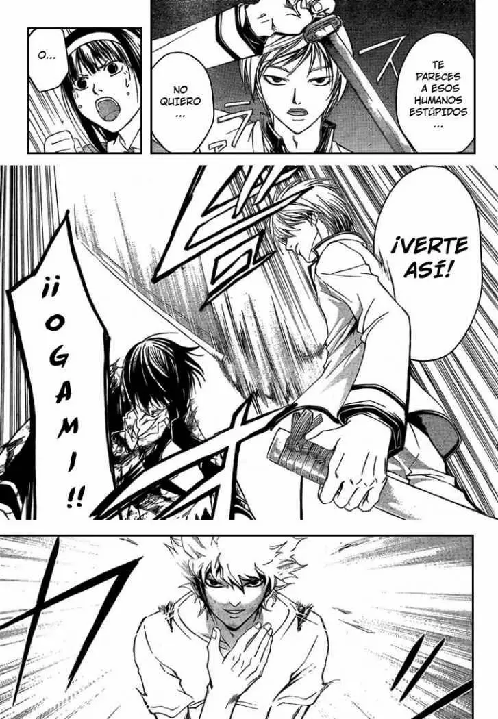 Code:Breaker capítulo 53, página 15