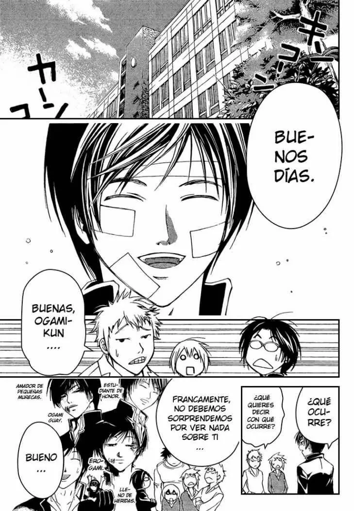 Code:Breaker capítulo 54, página 5