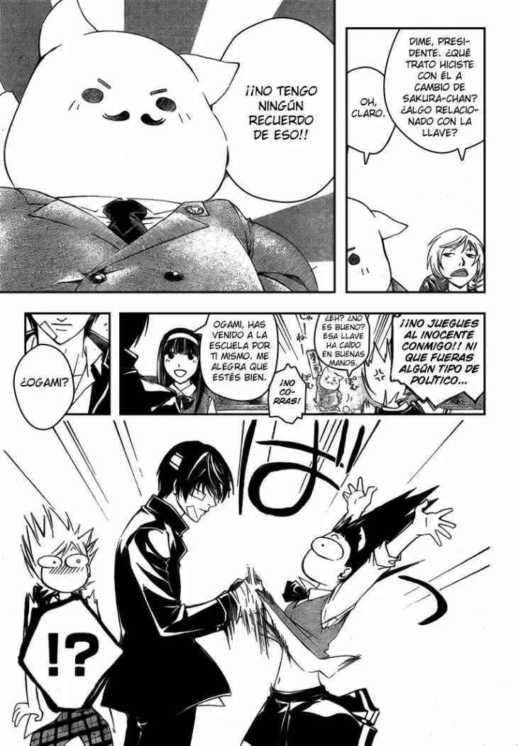 Code:Breaker capítulo 55, página 3
