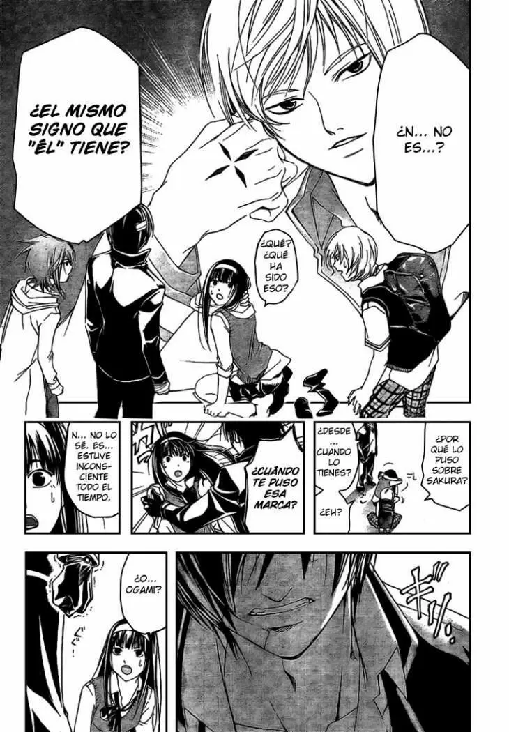 Code:Breaker capítulo 55, página 5