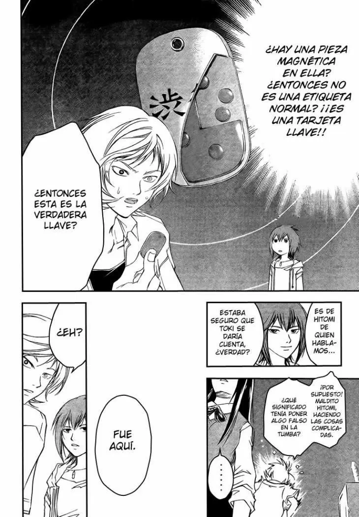 Code:Breaker capítulo 55, página 16