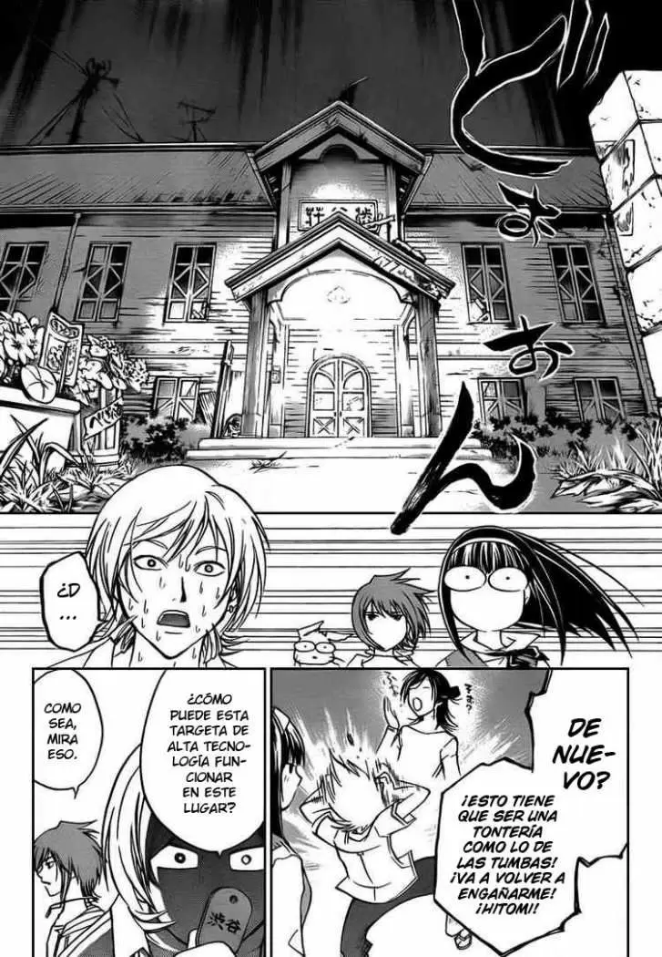 Code:Breaker capítulo 56, página 13