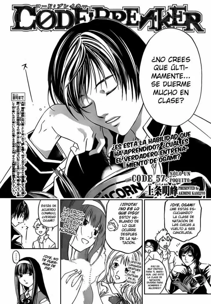 Code:Breaker capítulo 57, página 2