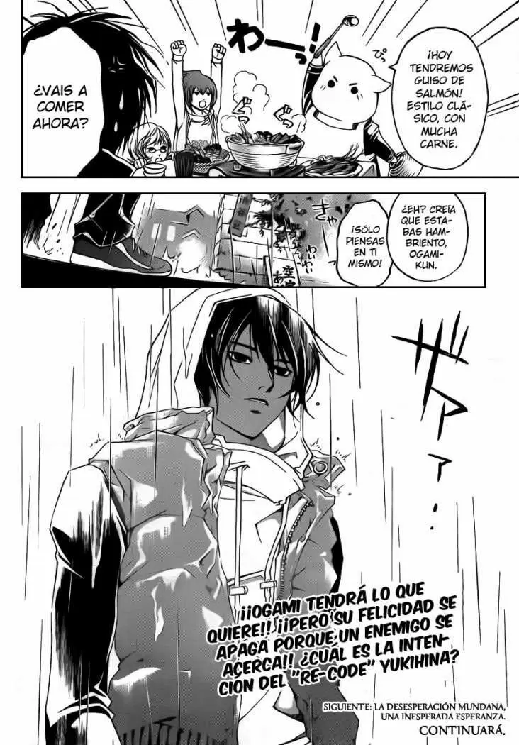 Code:Breaker capítulo 57, página 19