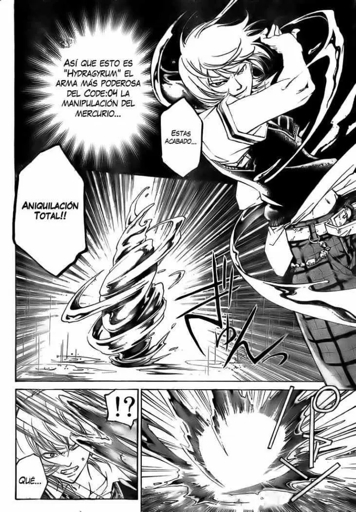 Code:Breaker capítulo 58, página 11