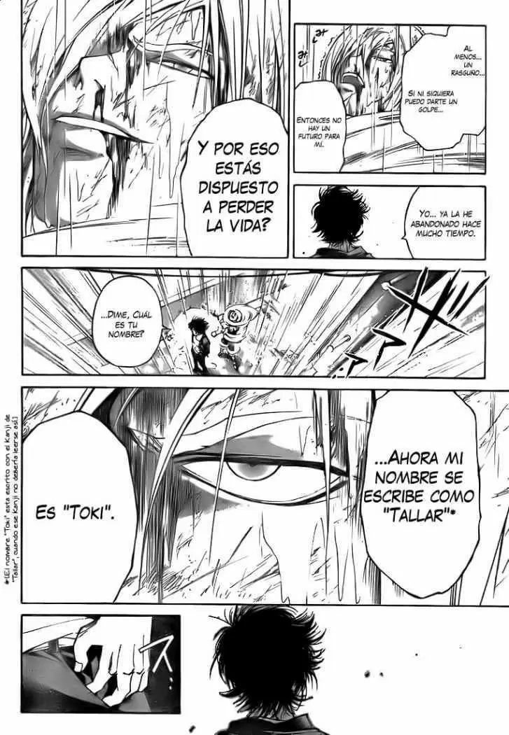 Code:Breaker capítulo 58, página 17