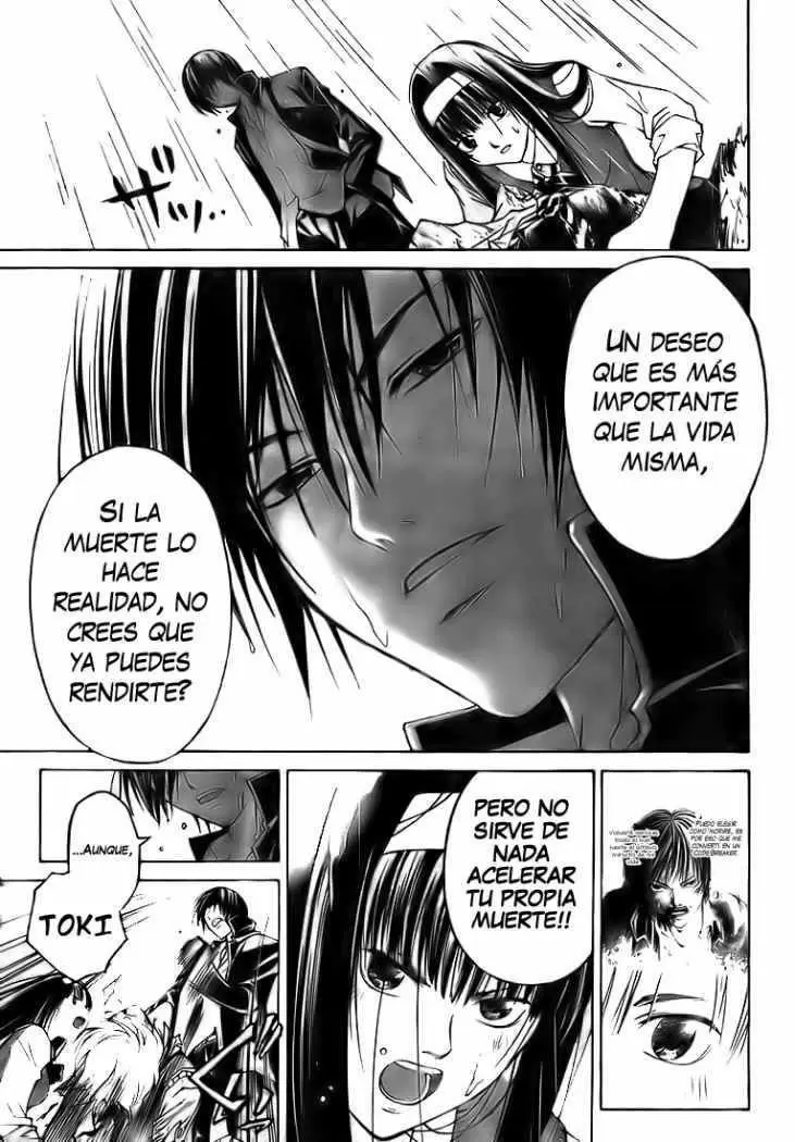 Code:Breaker capítulo 59, página 6